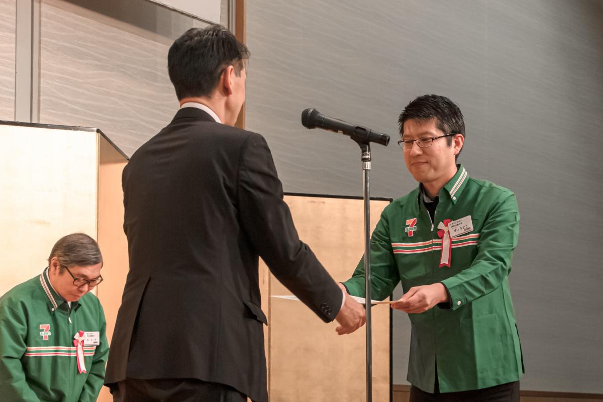 優良店表彰表彰状授与