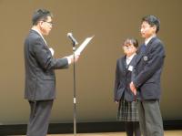 表彰式　事例コンクール