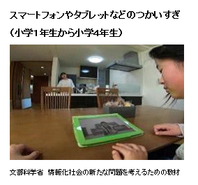 イメージ写真1