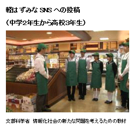 教材10
