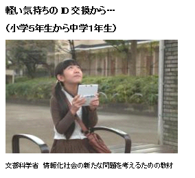 教材5