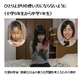教材7