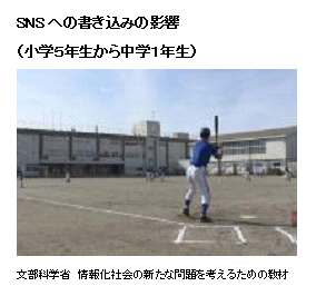 教材9