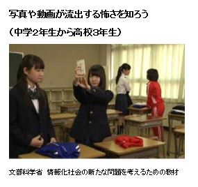 教材6