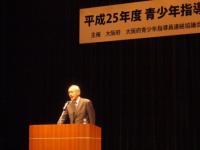 画像です。講演会の会場の様子