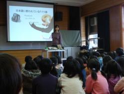 画像です。ゲストティーチャーによる学習活動の様子2