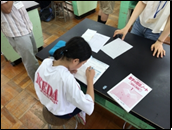 土曜学習教室2