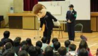 神田小
