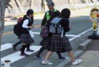 登下校見守り