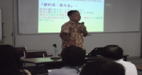 講演のようす