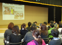 幼小中の連携した取り組みや特色ある学校づくりのプレゼンテーション