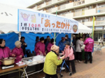 福祉会によるあったか汁の提供