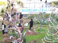 「たんぽぽの会」