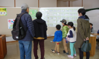 ふれあい作品展