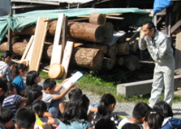 仕事について学ぶ
