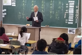 詩吟