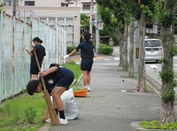 清掃活動