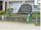 学校支援活動2