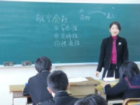 仕事発見1