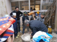 餅つき