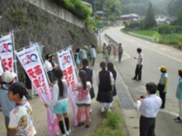 あいさつ運動