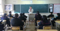 仕事発見3