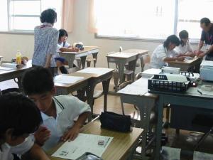 放課後学習室