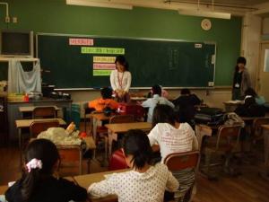 自主選択課題の取組み