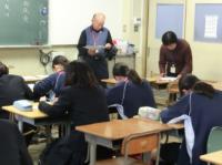学校支援活動2