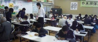 研修会