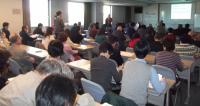 「ゆめ本部」設立記念講演会