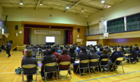 樟風中学校区教育フォーラム1