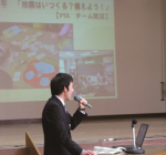 フォーラム3