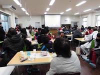 閉会式
