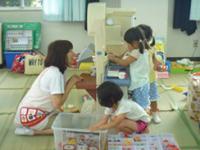 子育てひろば
