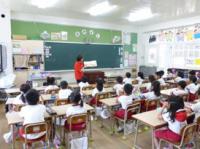 錦小学校1