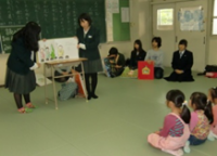 講習会