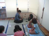 お茶席