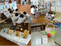 読書支援の様子2