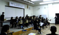吹奏楽部の演奏のようす