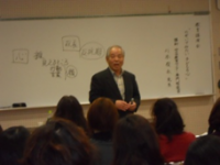 教育講演会のようす