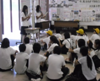地域共催イベント3
