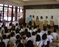 地域共催イベント4