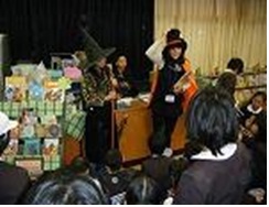 ハロウィンの時の様子