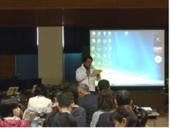 発表の様子