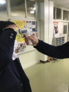 非接触型体温計