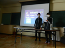 サミットの様子1