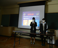 サミットの様子2