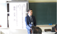 講演会