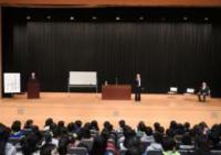 講演会の様子1